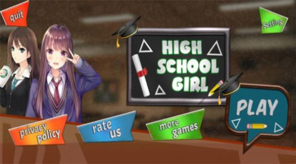 你们校园模拟器0