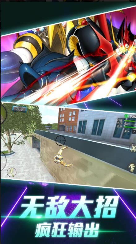 机甲沙盒模拟器0