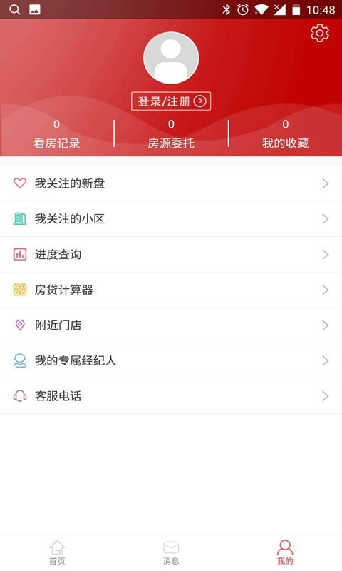 leet房产网3
