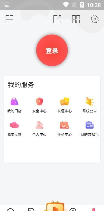 Share同舟社区3