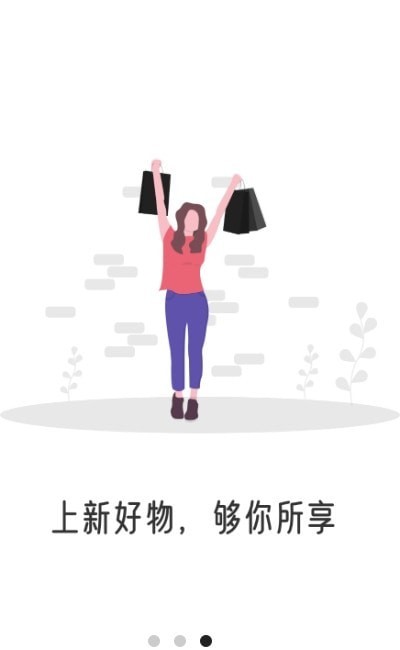 葵花市场 葵花市场