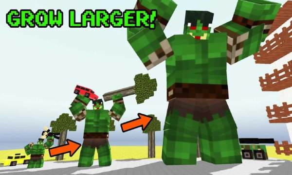 战争怪物泰坦块状城市2