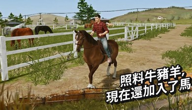模拟农场20铲车
