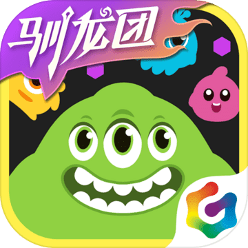 球球大作战无现金蘑菇版