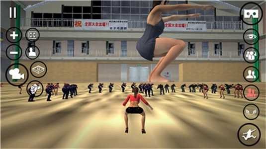 vr女巨人模拟器3