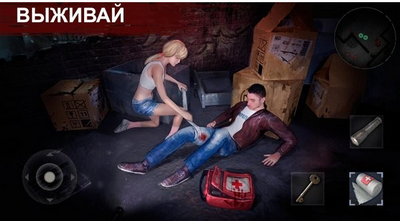 恐怖领域0.27版0