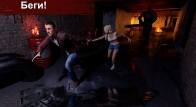 恐怖领域0.27版1