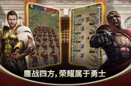 女神罗曼史1