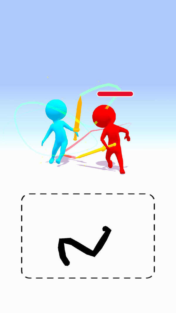 画剑决斗3