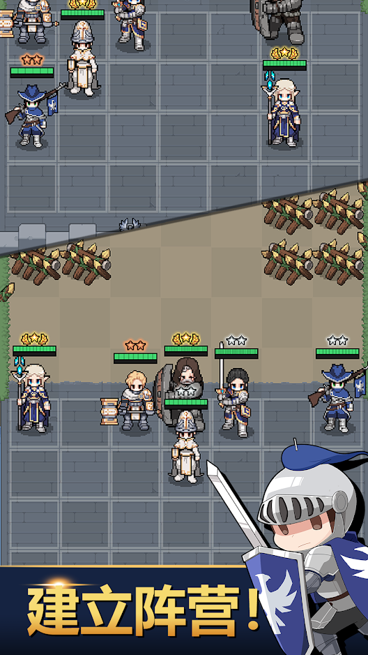 神王城堡中文版1