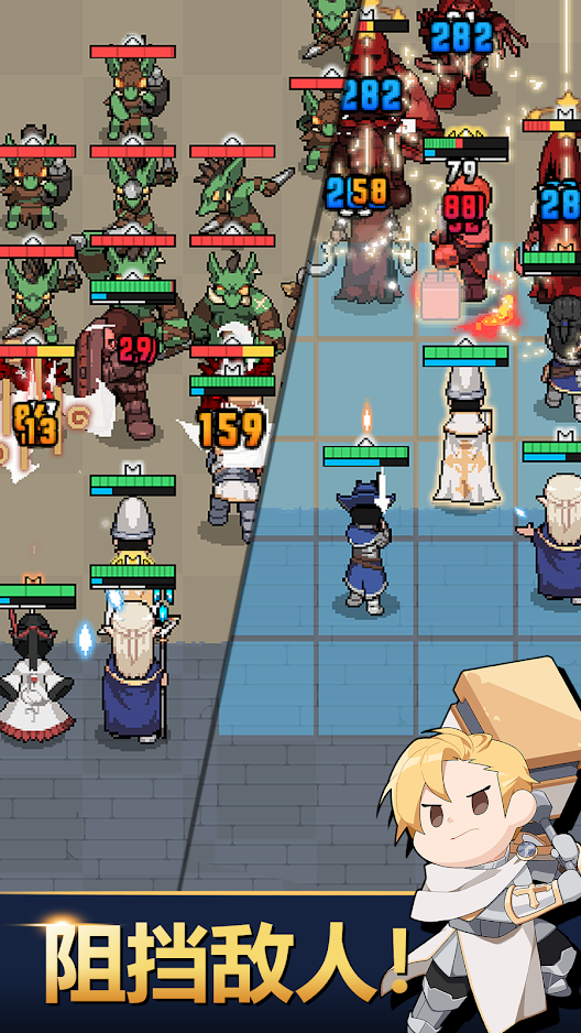 神王城堡中文版3