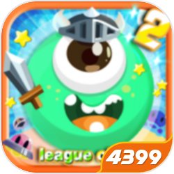 球球联盟2.21