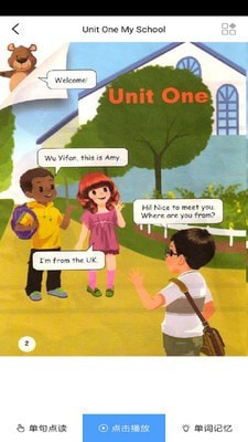 英语三年级下册华睿点读2