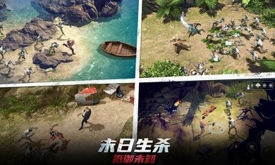 迷失蔚蓝国际服0