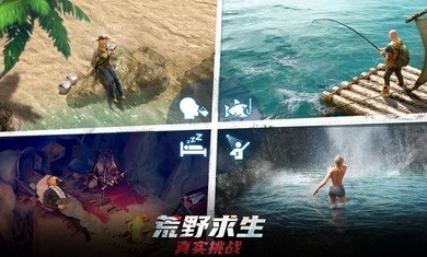 迷失蔚蓝国际服1