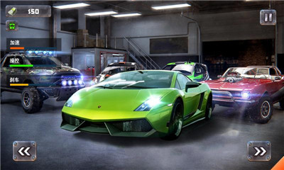 疯狂汽车拉力赛2