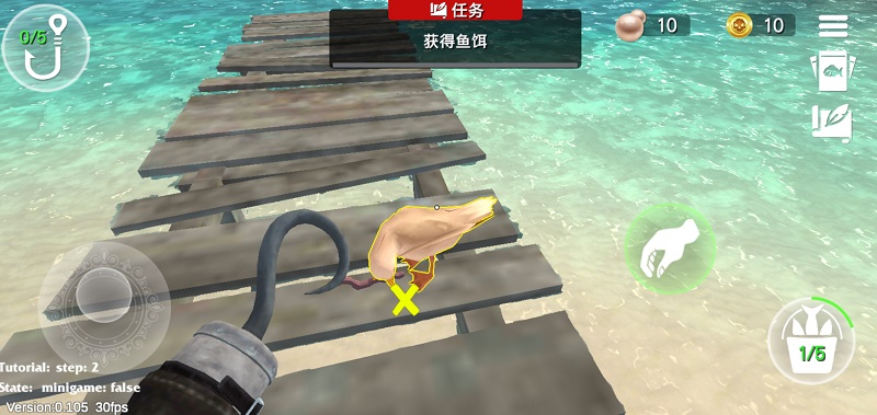 最后的海钓怪物冲突中文版 最后的海钓怪物冲突中文版