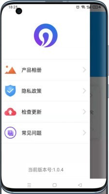 可视采耳仪1