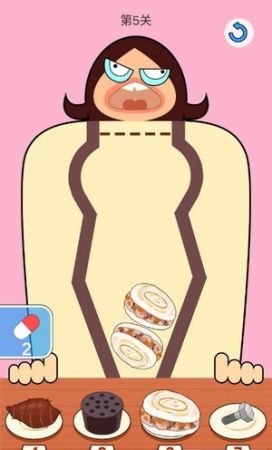 我吃的贼饱2