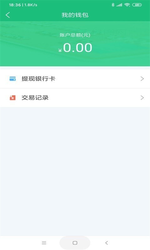 快拉满2