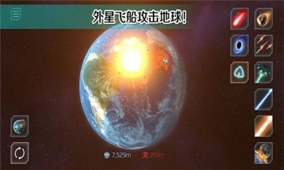 托卡小镇星球探险1