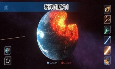 托卡小镇星球探险2