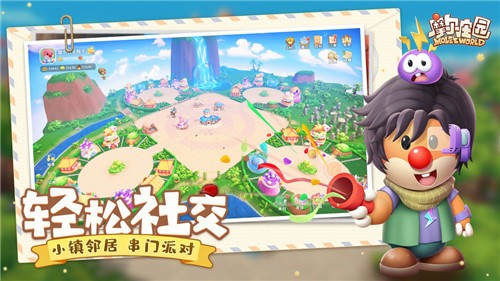摩尔庄园端午节版4