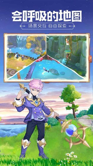 云上城之歌无限钻石0