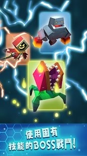 特殊能力的炮塔4