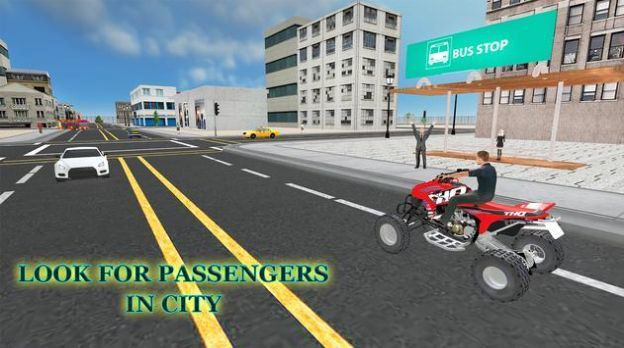 全地形越野赛车1