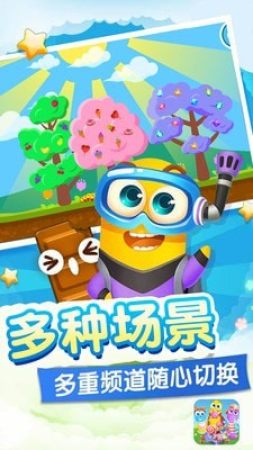 贪吃虫虫爱糖果2