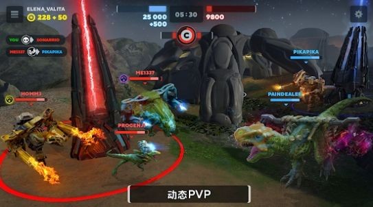 方舟恐龙变形记0