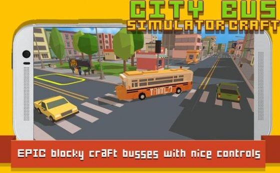 城市公交车模拟器工艺2