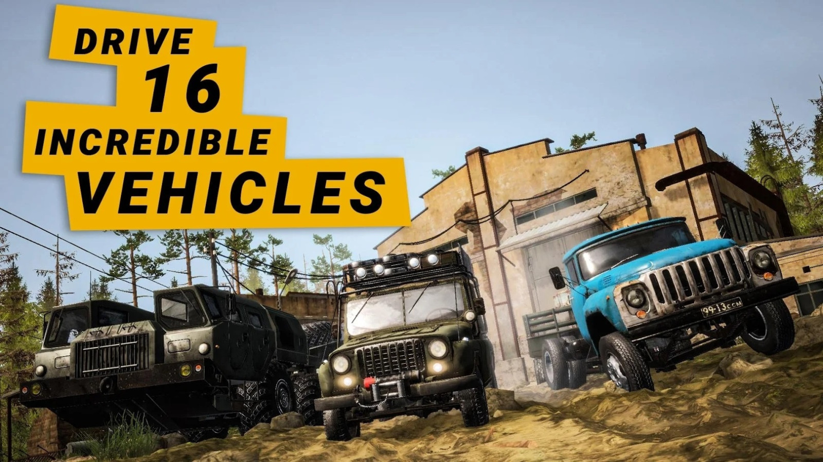 旋转轮胎泥泞奔驰中文版0