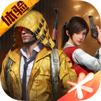 和平精英体验服1.14.3