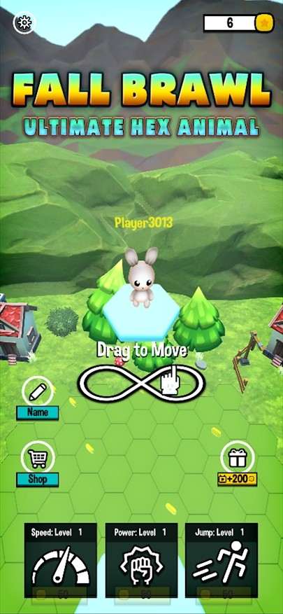 秋季斗殴 秋季斗殴