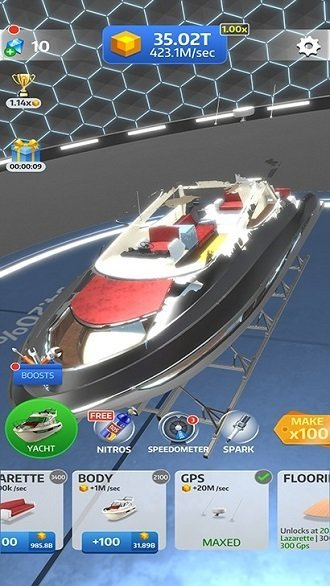 打造汽车公司 打造汽车公司