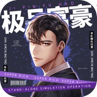极品富豪单机