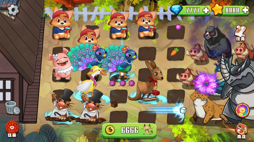 动物派对融合模拟器大乱斗1