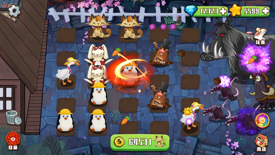 动物派对融合模拟器大乱斗2