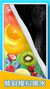 摸摸鱼肥宅快乐水大作战1