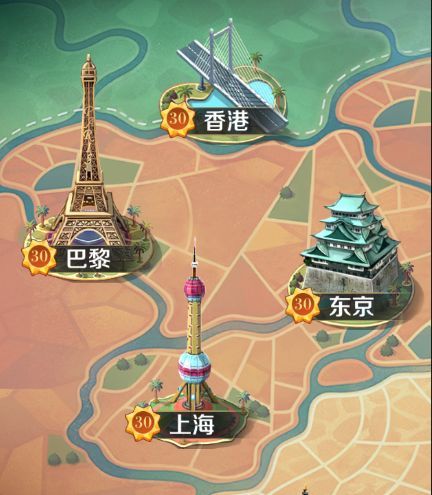 商道高手无限钻石版0