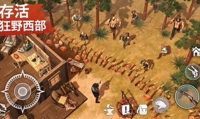 西部土地生存1.6.21