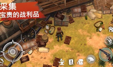 西部土地生存1.6.22