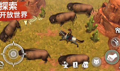 西部土地生存1.6.2