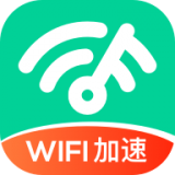 WiFi钥匙专家