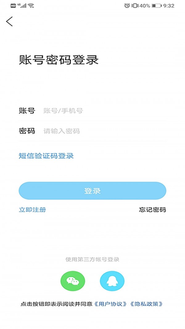 南部网0
