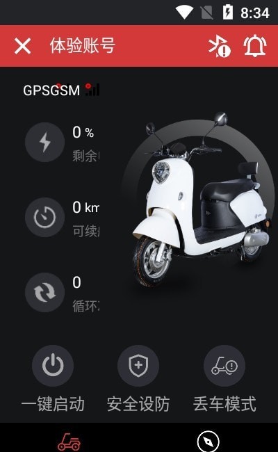 麒麟智行 麒麟智行