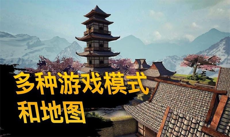 子弹力量无限金币0