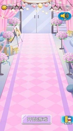 选秀我最强1